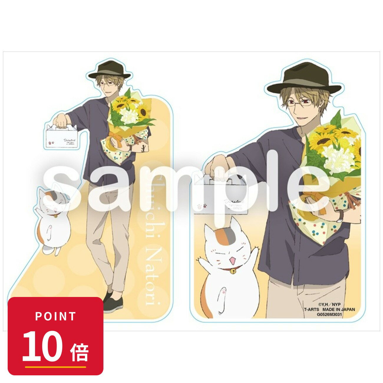 乐天商城 - 【エントリーで全品P10倍】【予約】 タカラトミーアーツ 夏目友人帳バースデーステッカーセット名取・ニャンコ先生 グッズ 【2026年8月発売予定】