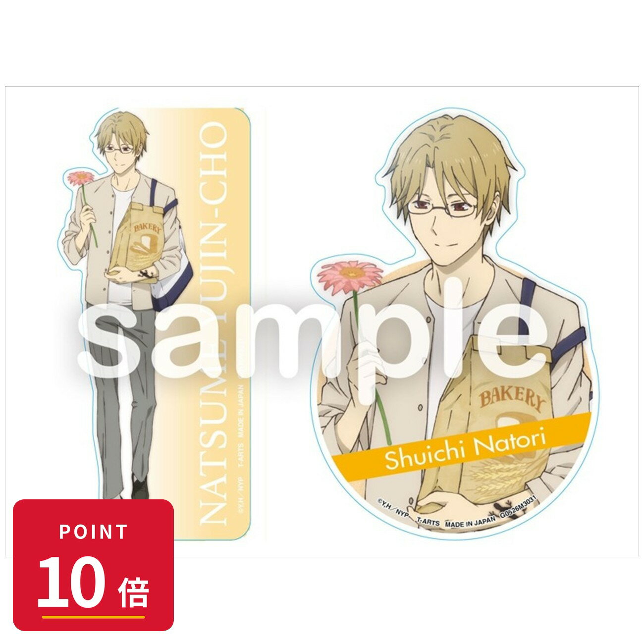 乐天商城 - 【エントリーで全品P10倍】【予約】 タカラトミーアーツ 夏目友人帳BLOOMステッカーセット名取 グッズ 【2026年8月発売予定】