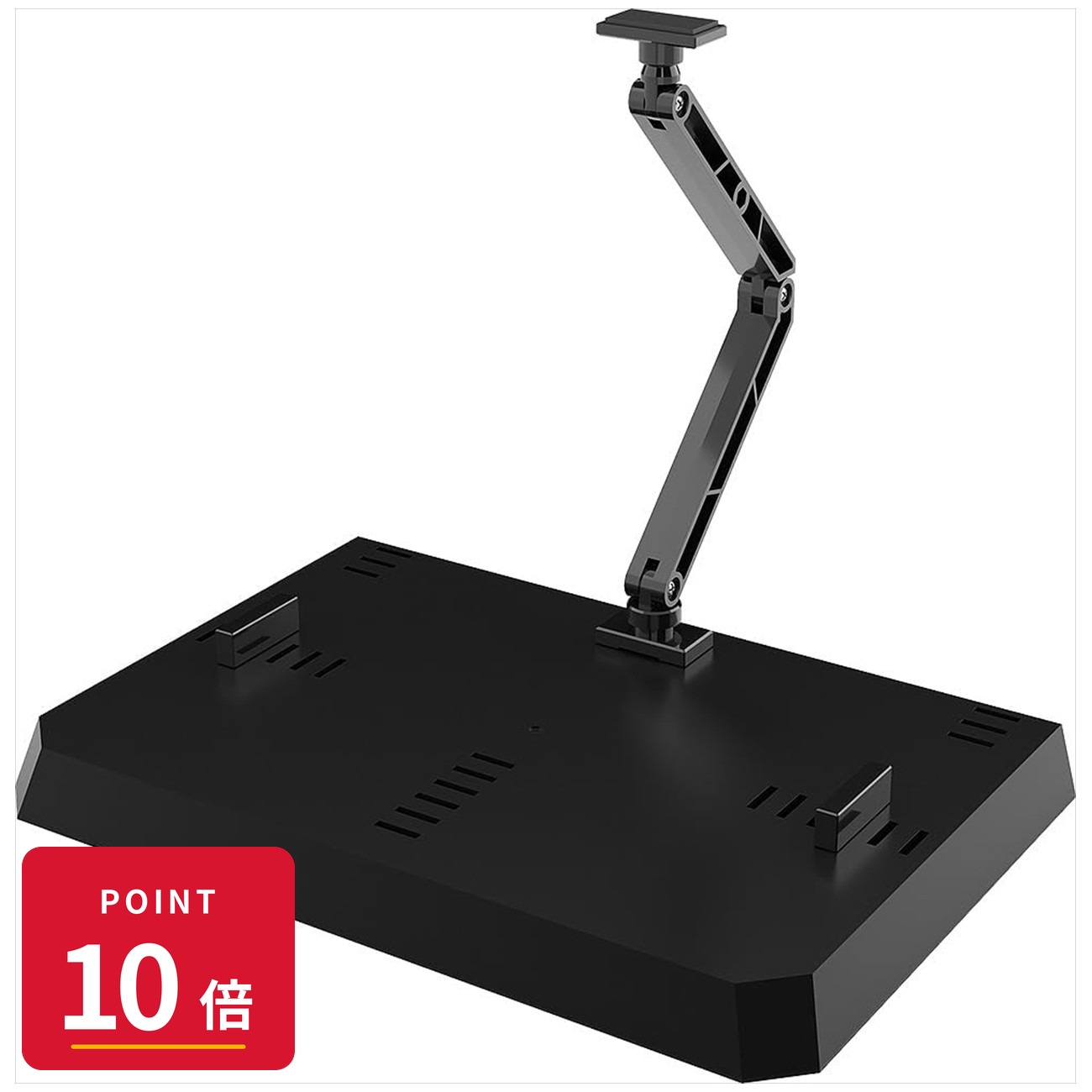 乐天商城 - 【エントリーで全品P10倍】【予約】 グッドスマイルカンパニー THE合体 ディスプレイベース フィギュア 【2026年10月発売予定】