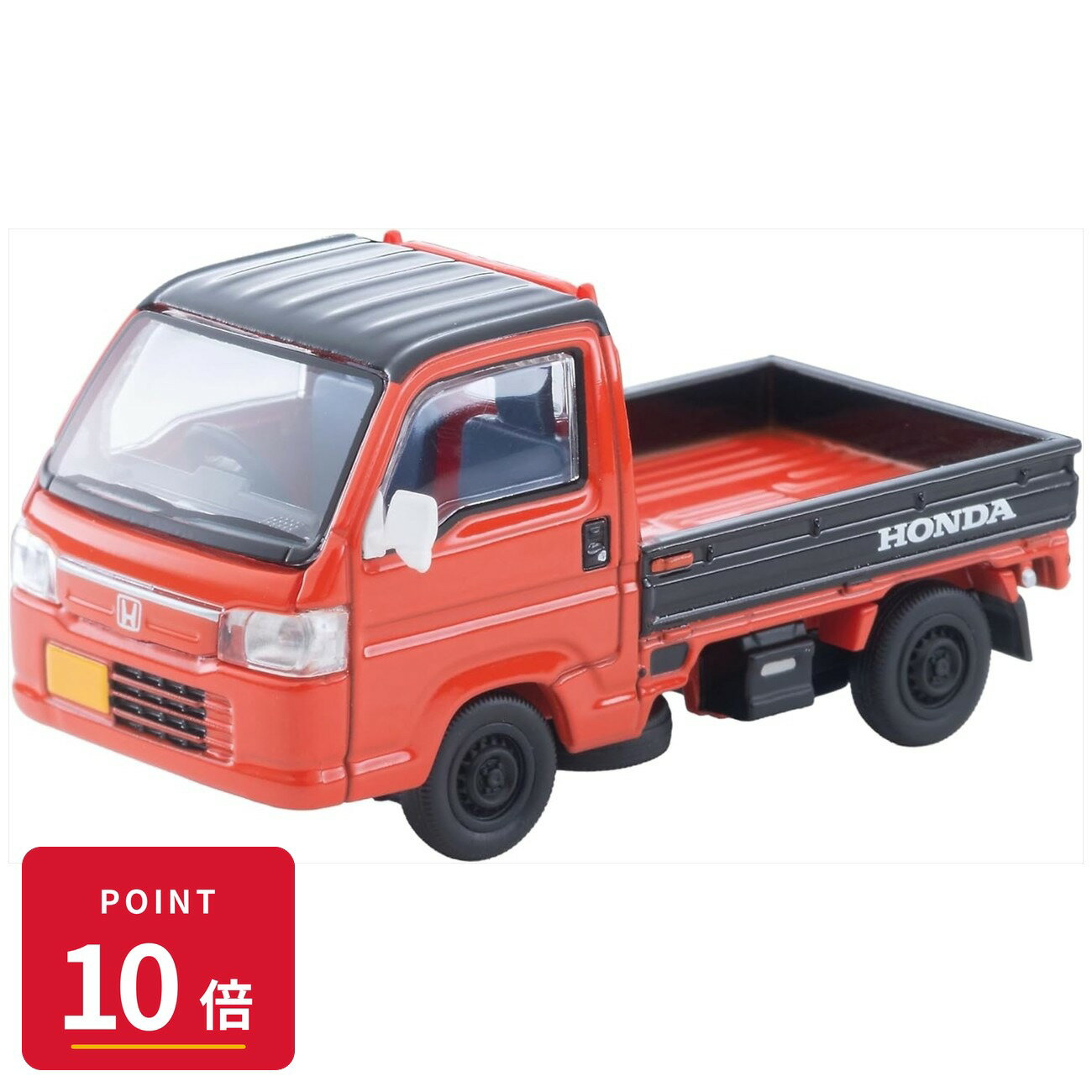 乐天商城 - 【エントリーで全品P10倍】【予約】 トミーテック トミカリミテッドヴィンテージネオ LV-N329d ホンダ アクティトラック タウン スピリットカラースタイル(赤/黒) 【2026年11月発売予定】