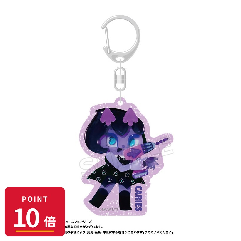 樂天商城 - 【エントリーで全品P10倍】【予約】 ANICRAFT TVアニメ「キャンディーカリエス」 ラメアクリルキーホルダー B カリエス グッズ 【2026年8月発売予定】
