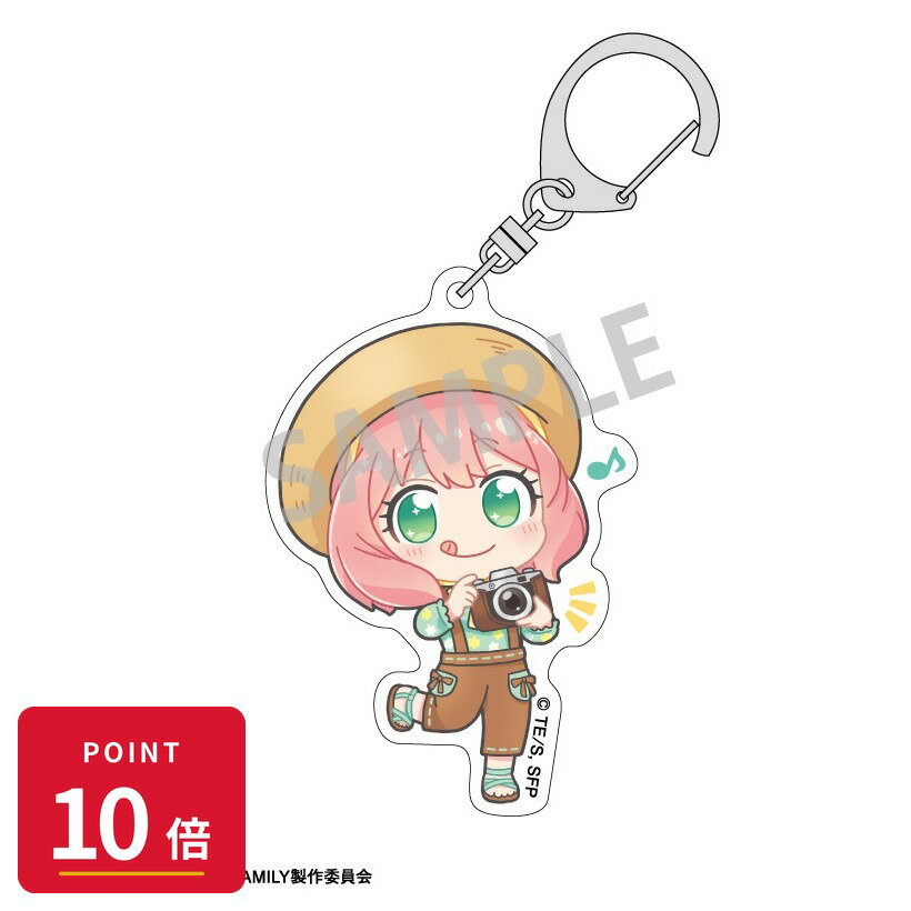 樂天商城 - 【エントリーで全品P10倍】【予約】 カミオジャパン SPY×FAMILY アクリルキーホルダー カメラ/春のおでけけ 描き起こし グッズ 【2026年8月発売予定】