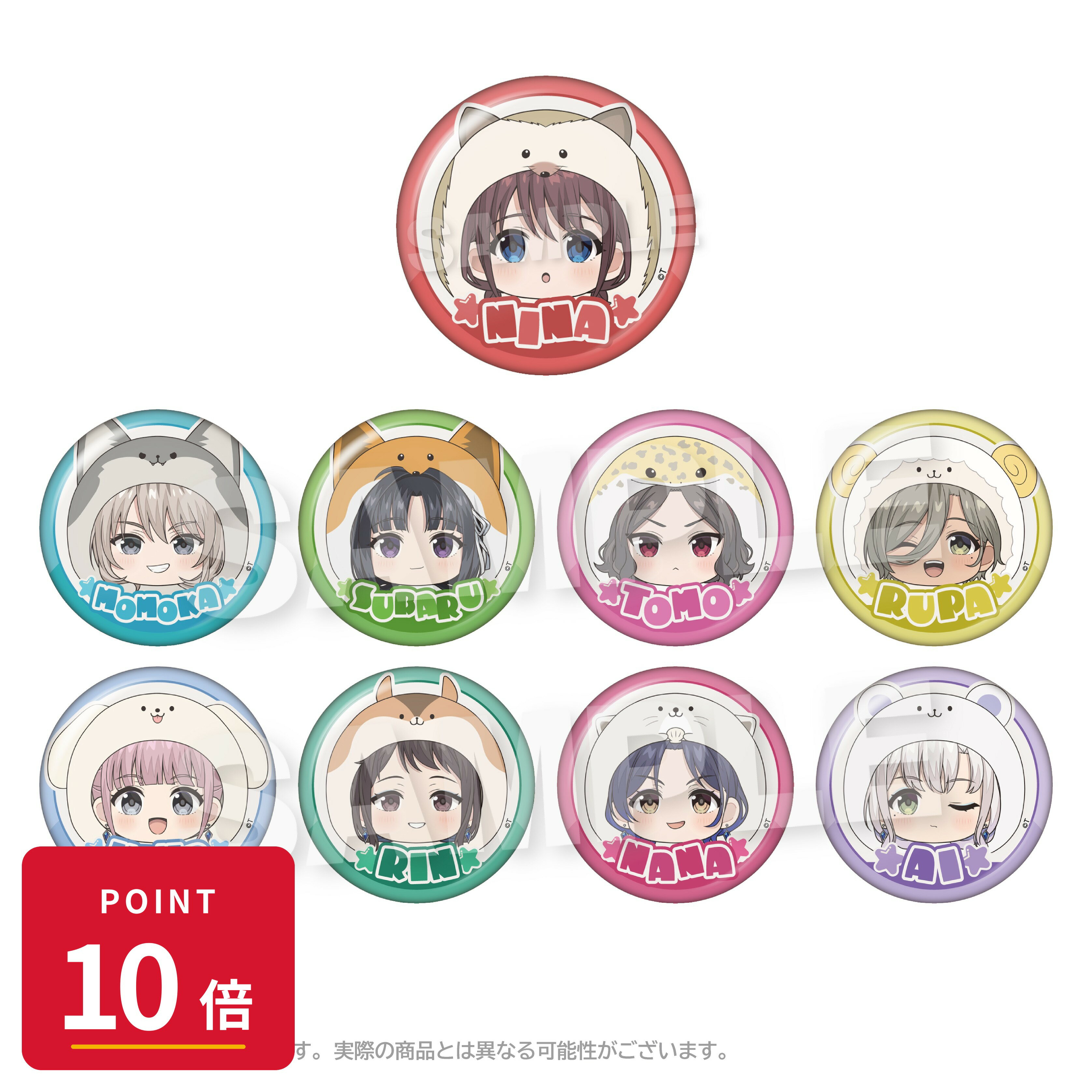 乐天商城 - 【エントリーで全品P10倍】【予約】 ステラノーツ ガールズバンドクライ トレーディングまるめいつ缶バッジ Vol.2 BOX 9個入り グッズ 【2026年8月発売予定】