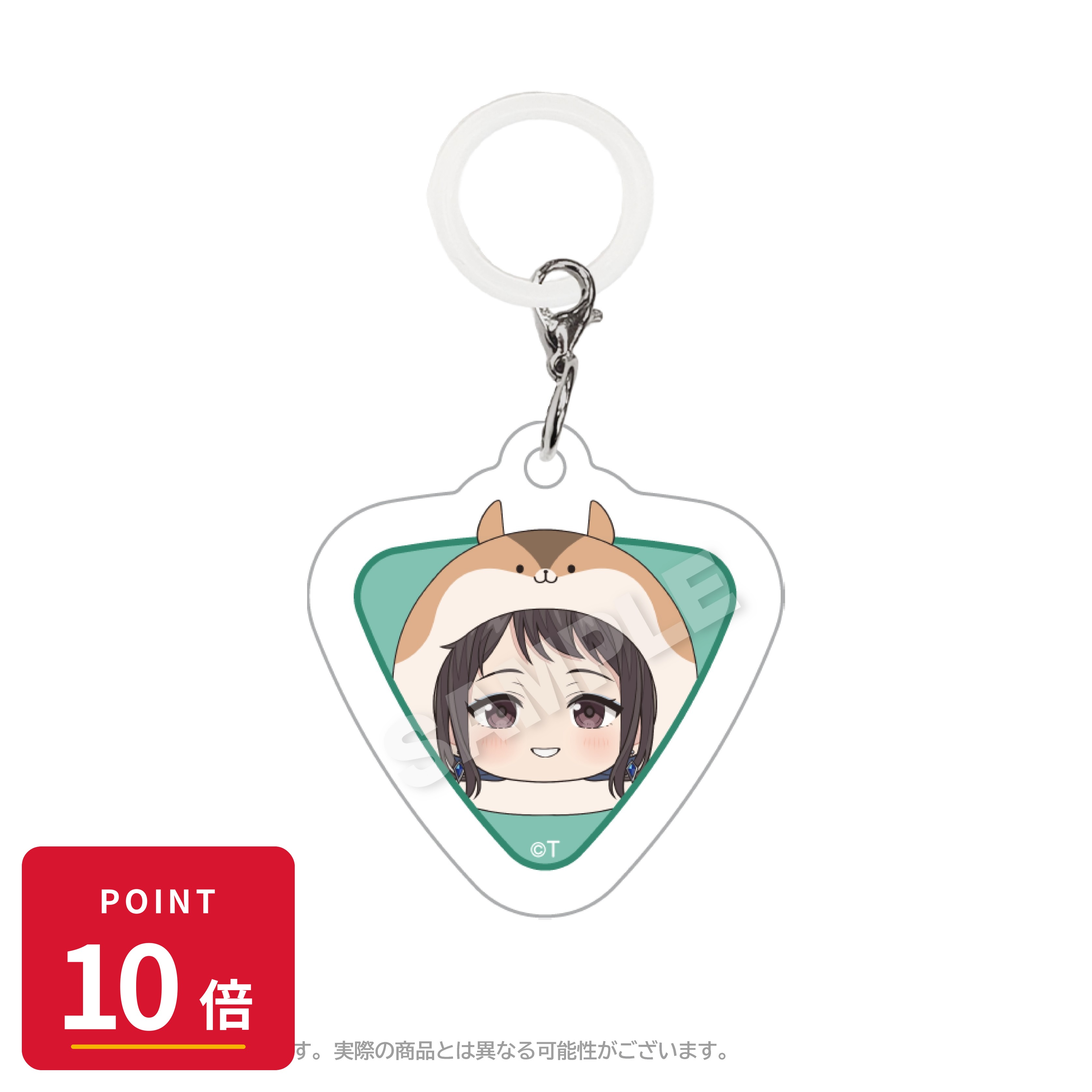 乐天商城 - 【エントリーで全品P10倍】【予約】 ステラノーツ ガールズバンドクライ まるめいつチャーム リン グッズ 【2026年8月発売予定】