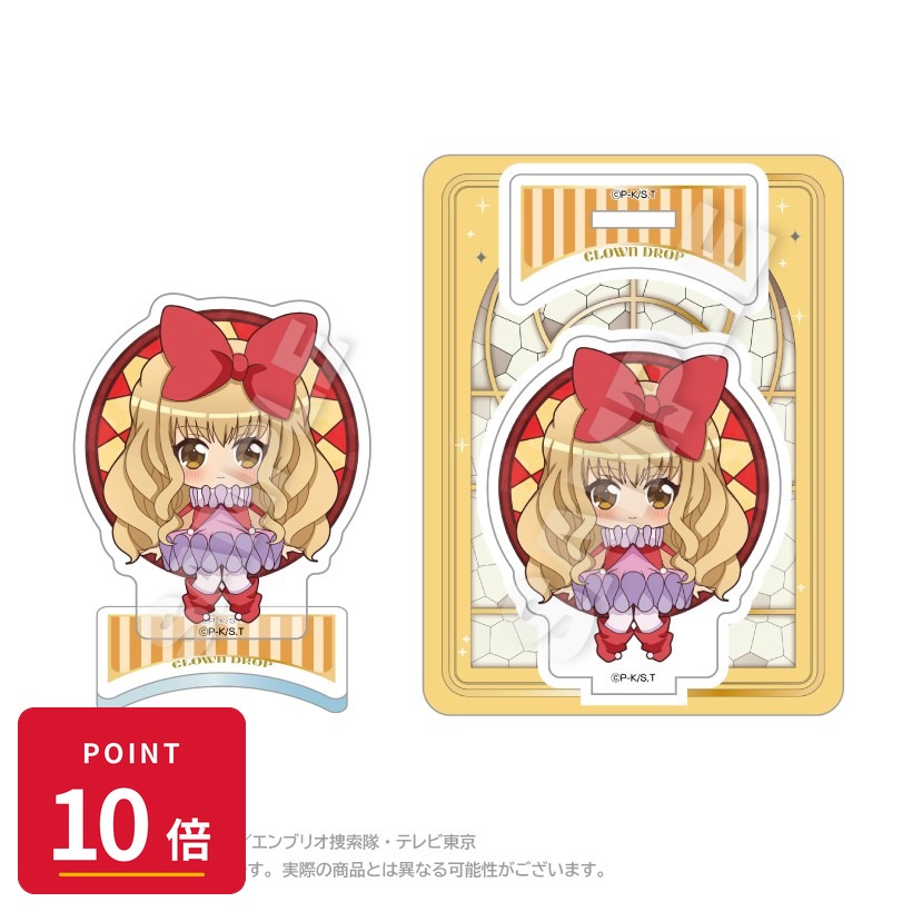 乐天商城 - 【エントリーで全品P10倍】【予約】 ステラノーツ しゅごキャラ! ミニキャラアクリルマスコット まるまどver. クラウンドロップ グッズ 【2026年8月発売予定】