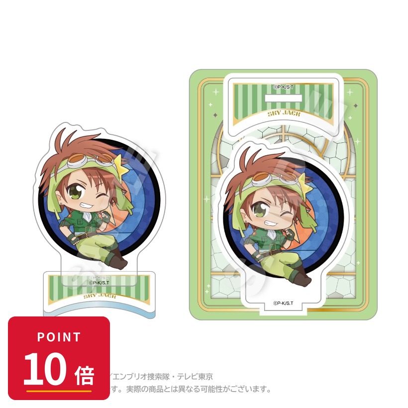 乐天商城 - 【エントリーで全品P10倍】【予約】 ステラノーツ しゅごキャラ! ミニキャラアクリルマスコット まるまどver. スカイジャック グッズ 【2026年8月発売予定】