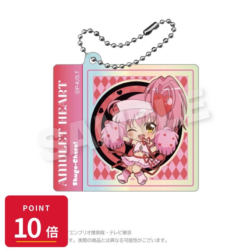 乐天商城 - 【エントリーで全品P10倍】【予約】 ステラノーツ しゅごキャラ! オーロラアクリルキーホルダー まるまどver. アミュレットハート グッズ 【2026年8月発売予定】