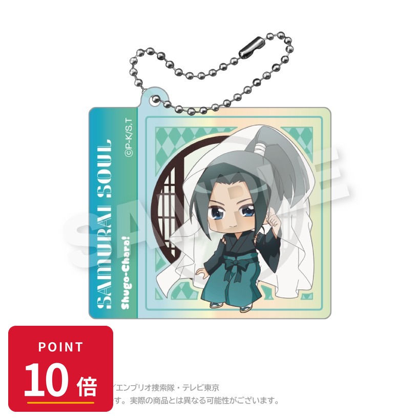 乐天商城 - 【エントリーで全品P10倍】【予約】 ステラノーツ しゅごキャラ! オーロラアクリルキーホルダー まるまどver. サムライソウル グッズ 【2026年8月発売予定】