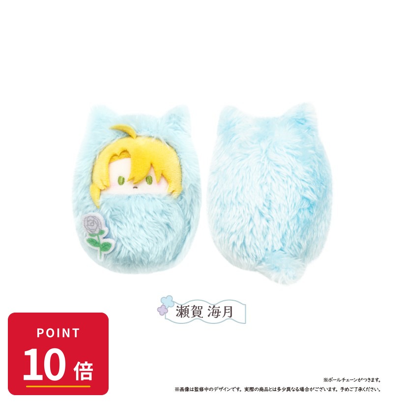 樂天商城 - 【エントリーで全品P10倍】【予約】 タピオカ 鯛代くん、君ってやつは。 くるみたぴぬい 瀬賀海月 グッズ 【2026年10月発売予定】