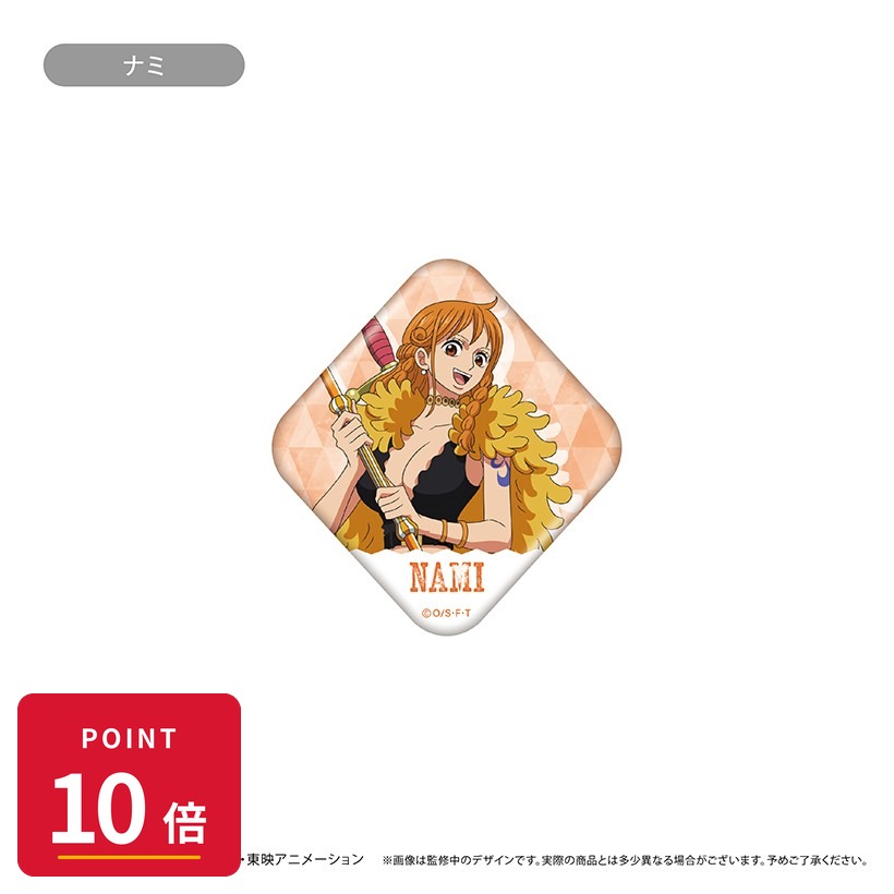 Rakuten - 【エントリーで全品P10倍】【予約】 タピオカ ONE PIECE 缶マグネット エルバフ Ver. ナミ グッズ 【2027年1月発売予定】