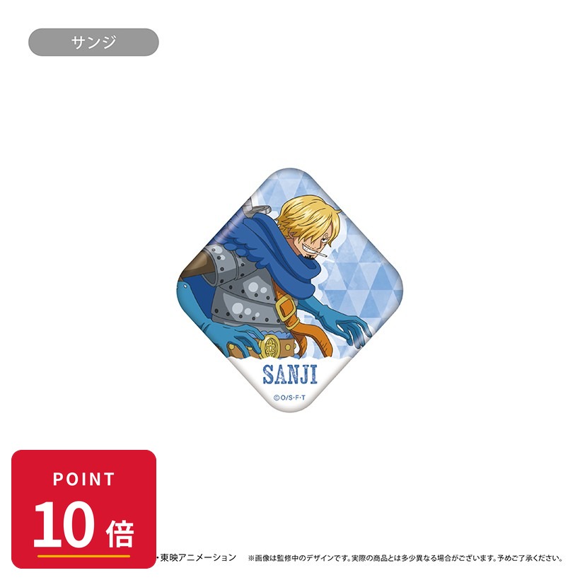 乐天商城 - 【エントリーで全品P10倍】【予約】 タピオカ ONE PIECE 缶マグネット エルバフ Ver. サンジ グッズ 【2027年1月発売予定】