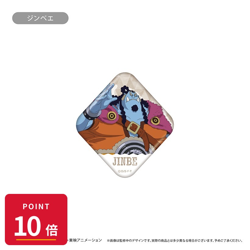 Rakuten - 【エントリーで全品P10倍】【予約】 タピオカ ONE PIECE 缶マグネット エルバフ Ver. ジンベエ グッズ 【2027年1月発売予定】