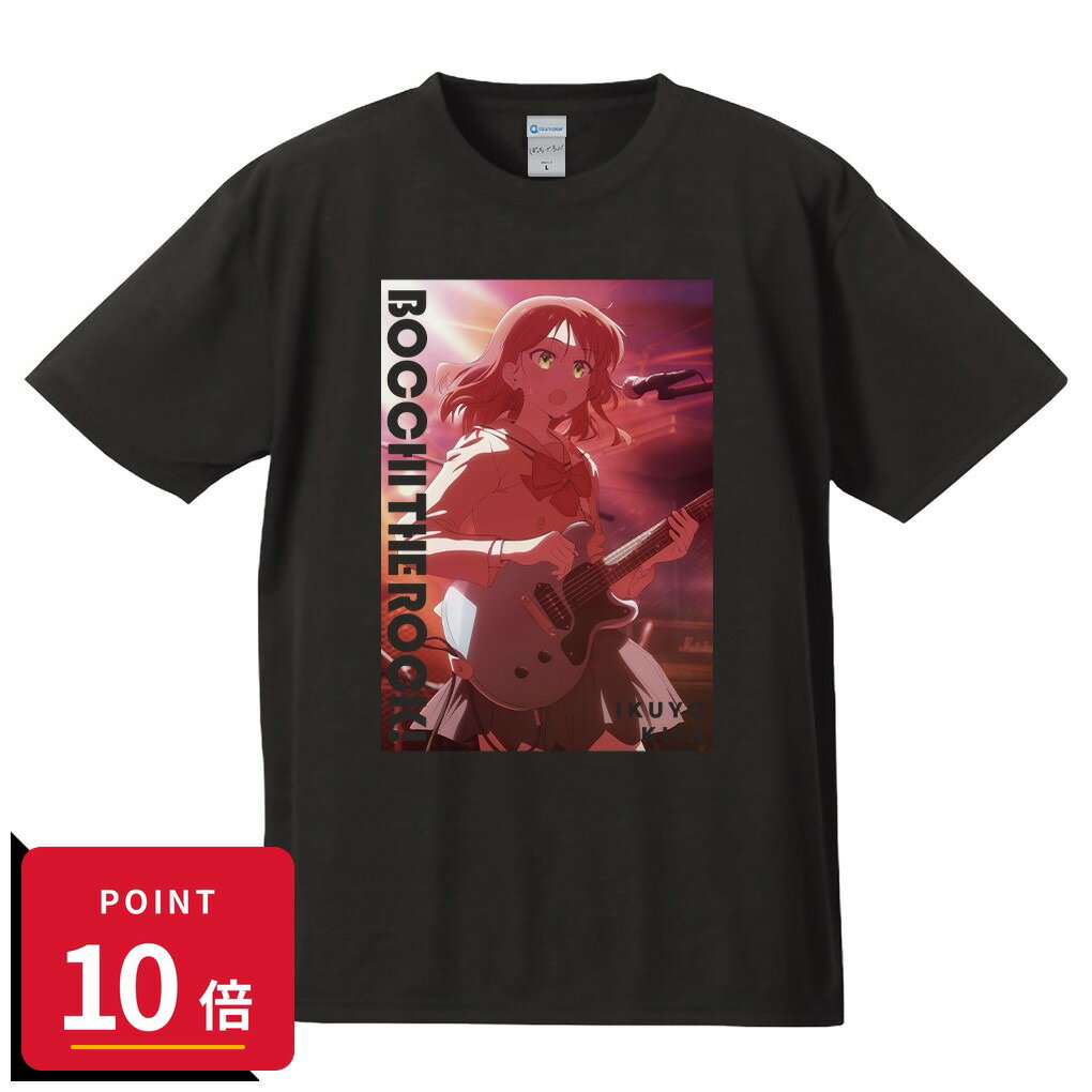 乐天商城 - 【エントリーで全品P10倍】【予約】 アズメーカー ぼっち・ざ・ろっく! Tシャツ 喜多郁代 vol.2 Lサイズ グッズ 【2026年8月発売予定】