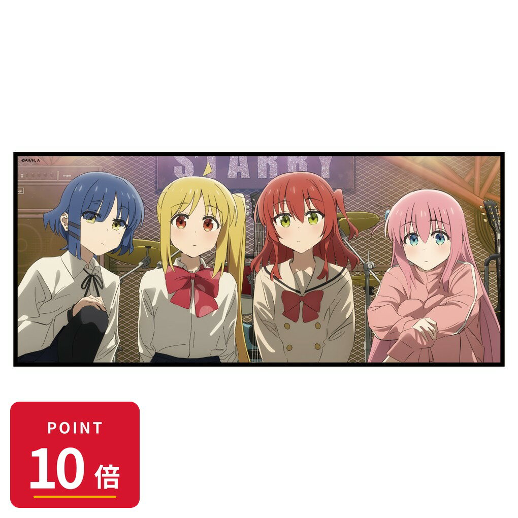 乐天商城 - 【エントリーで全品P10倍】【予約】 アズメーカー ぼっち・ざ・ろっく! 綿スポーツタオル ひとり&虹夏&リョウ&郁代 vol.2 グッズ 【2026年8月発売予定】