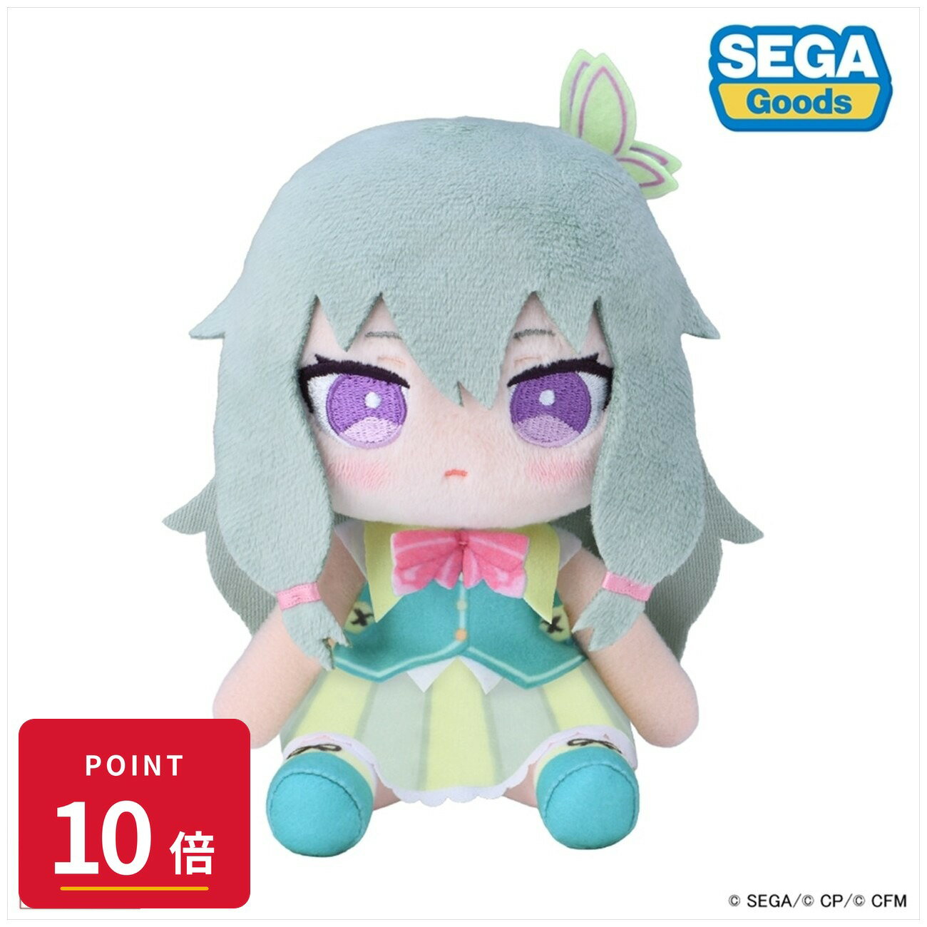 樂天商城 - 【エントリーで全品P10倍】【予約】 セガ フェイブ プロジェクトセカイ カラフルステージ! feat. 初音ミク マイセカイ ぬいぐるみ -草薙 寧々のぬいぐるみ-(S) グッズ 【2026年11月発売予定】