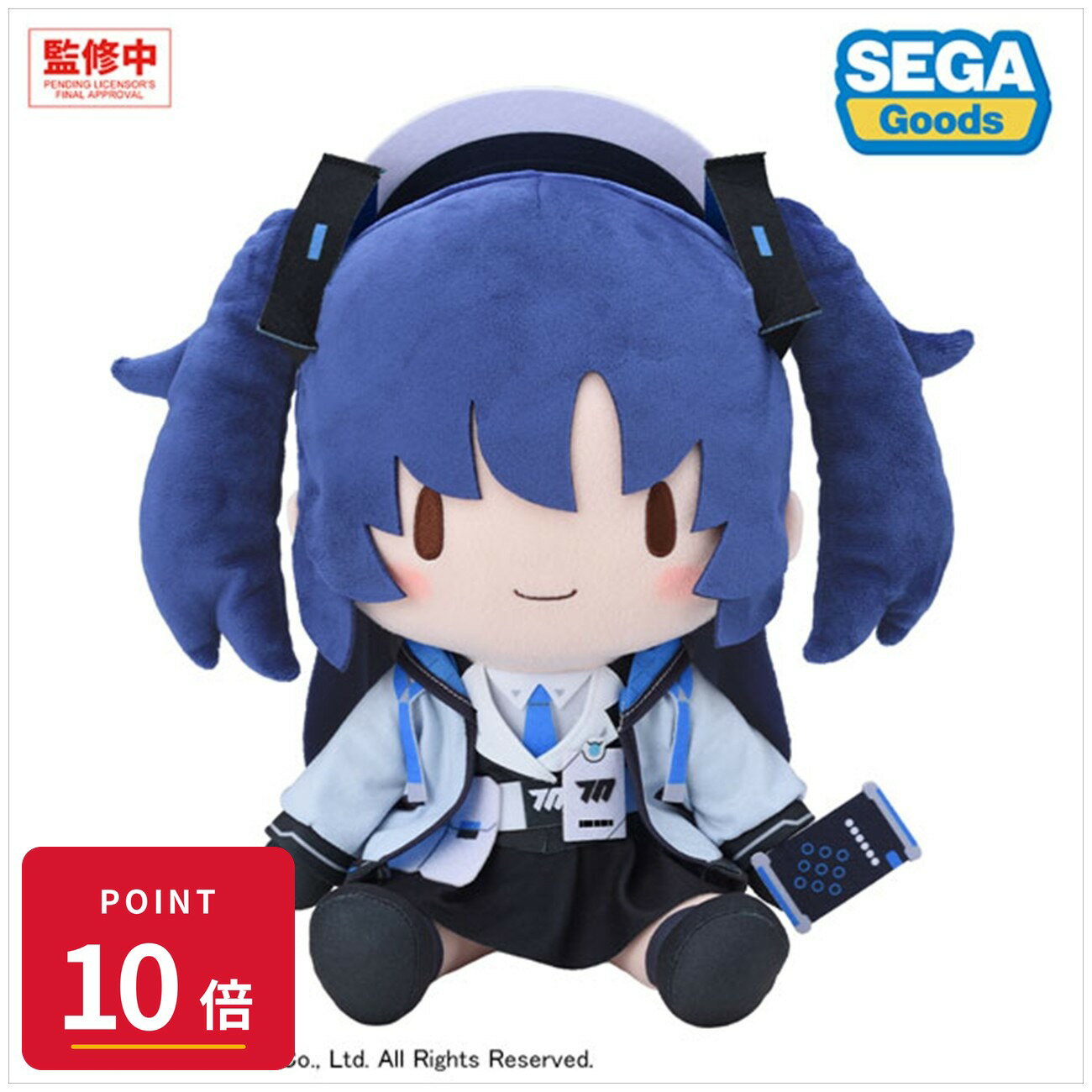 樂天商城 - 【エントリーで全品P10倍】【予約】 セガ フェイブ ブルーアーカイブ ユウカ ふわぷち ぬいぐるみ(L) グッズ 【2026年11月発売予定】
