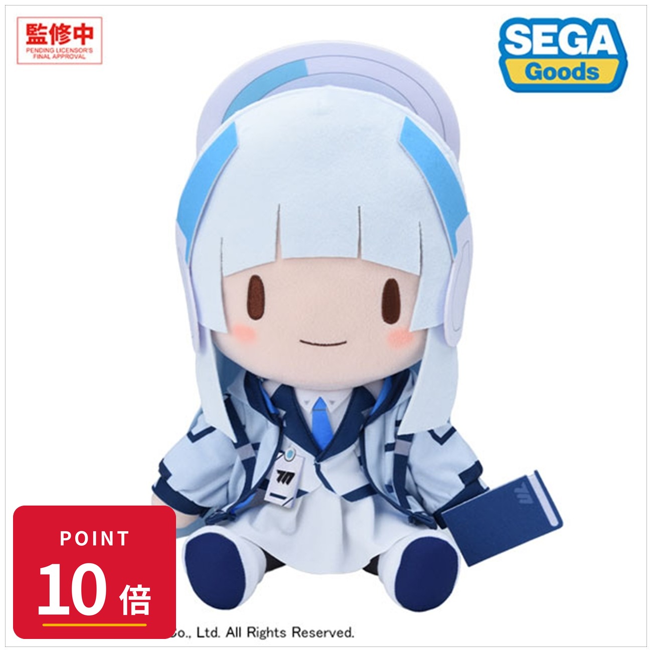 乐天商城 - 【エントリーで全品P10倍】【予約】 セガ フェイブ ブルーアーカイブ ノア ふわぷち ぬいぐるみ(L) グッズ 【2026年11月発売予定】
