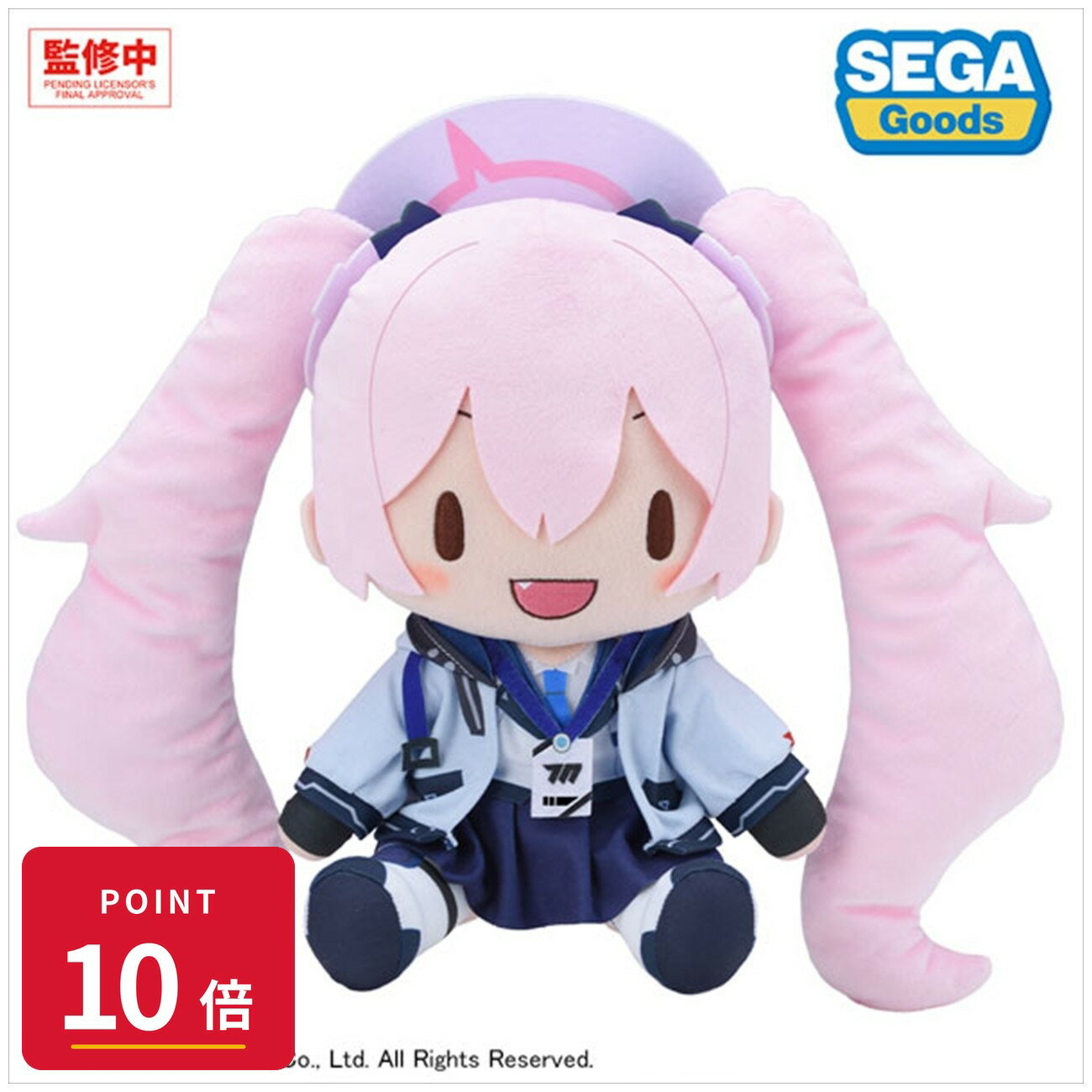 乐天商城 - 【エントリーで全品P10倍】【予約】 セガ フェイブ ブルーアーカイブ コユキ ふわぷち ぬいぐるみ(L) グッズ 【2026年11月発売予定】