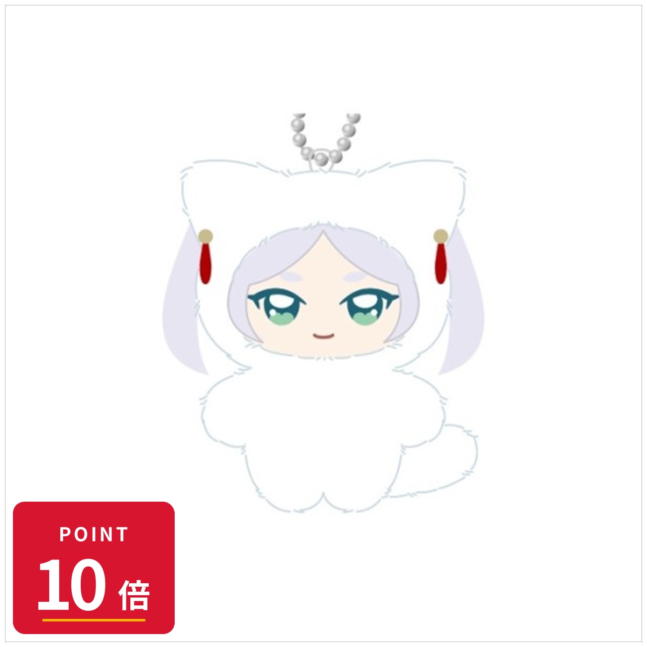 樂天商城 - 【エントリーで全品P10倍】【予約】 エンスカイ TVアニメ『葬送のフリーレン』 ちみけもますこっと 1.フリーレンA 1袋 グッズ 【2026年9月発売予定】