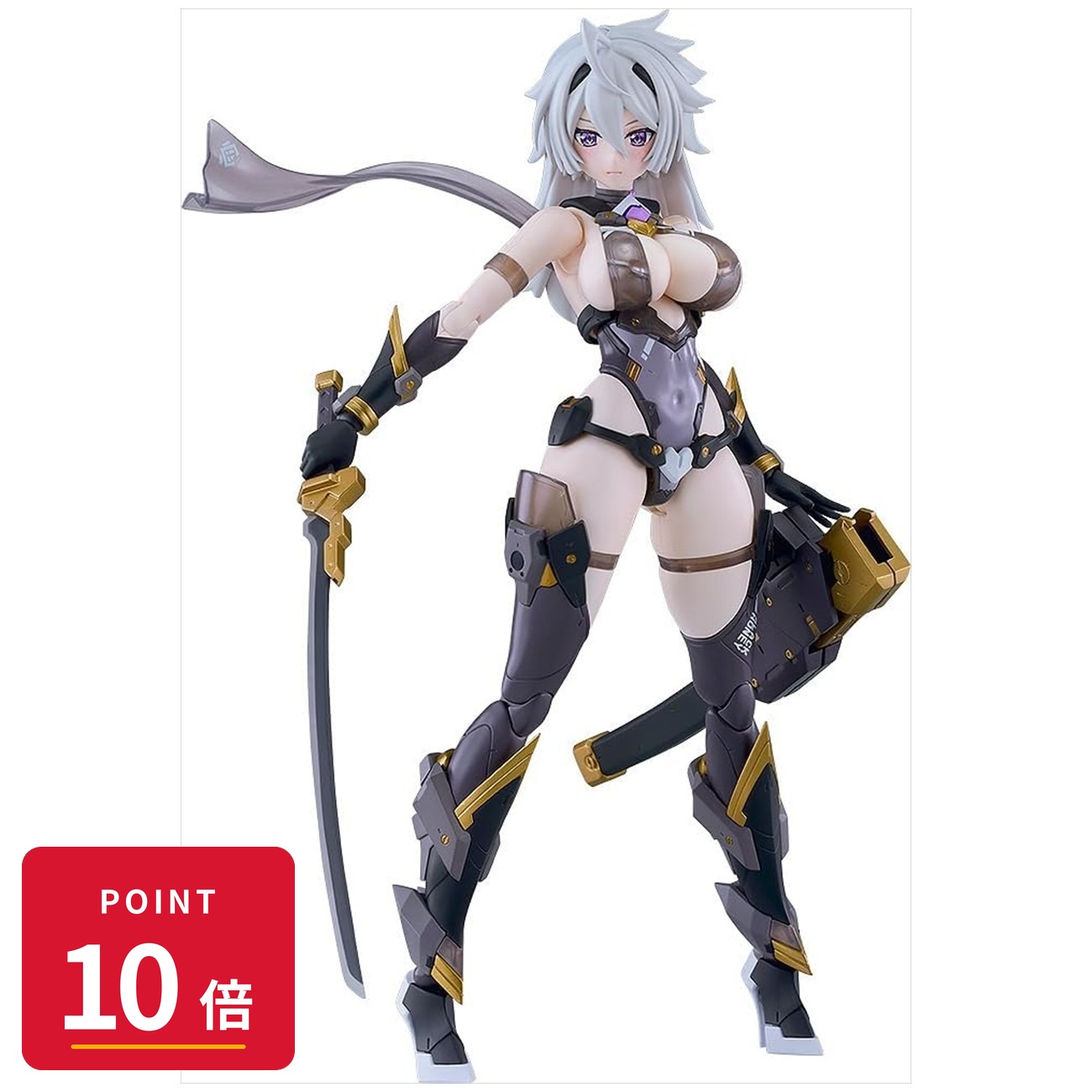 樂天商城 - 【エントリーで全品P10倍】【予約】 グッドスマイルカンパニー PLAMATEA キューティーハニーNova ブラックハニー プラモデル 【2026年12月発売予定】