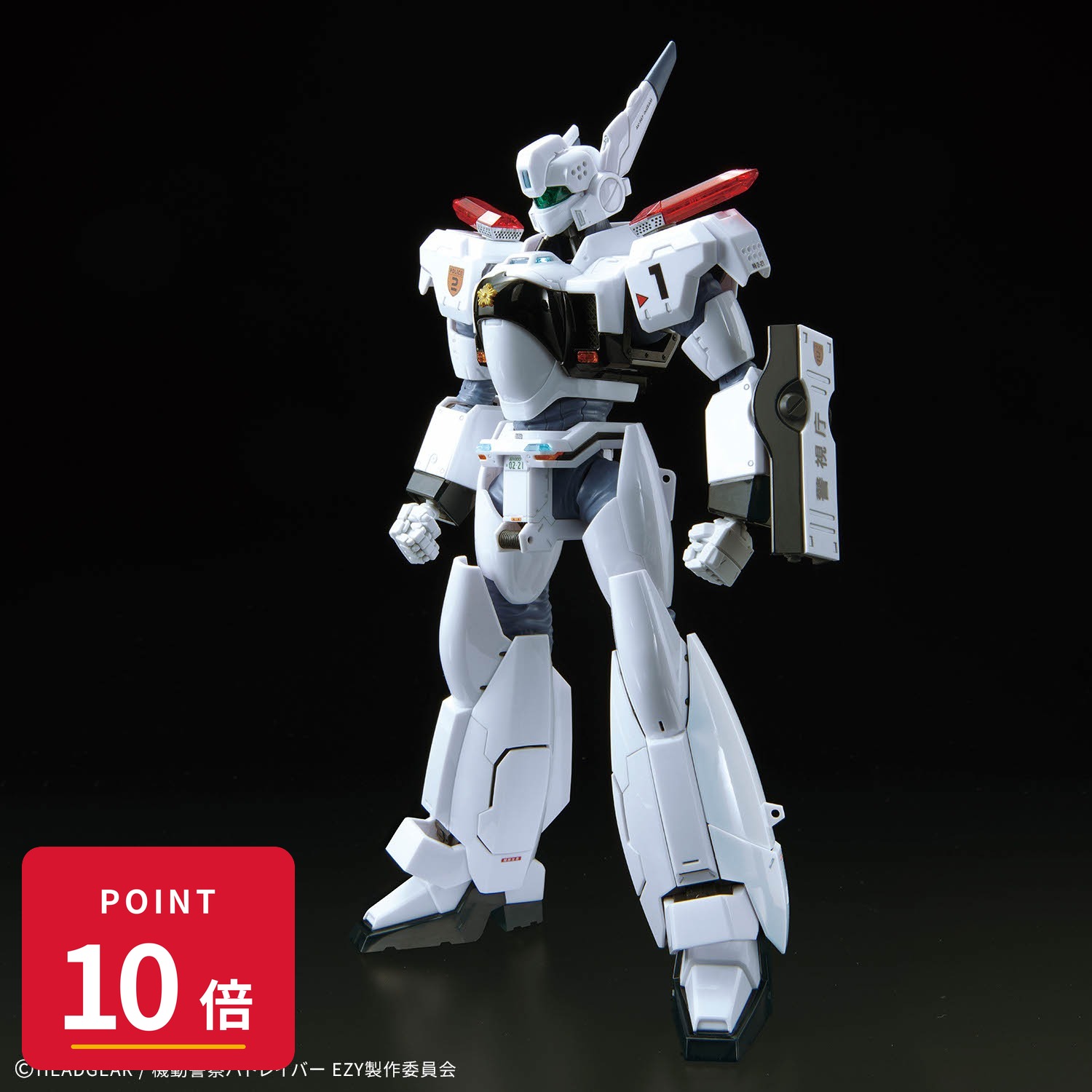 楽天市場】rg seed プラモデルの通販