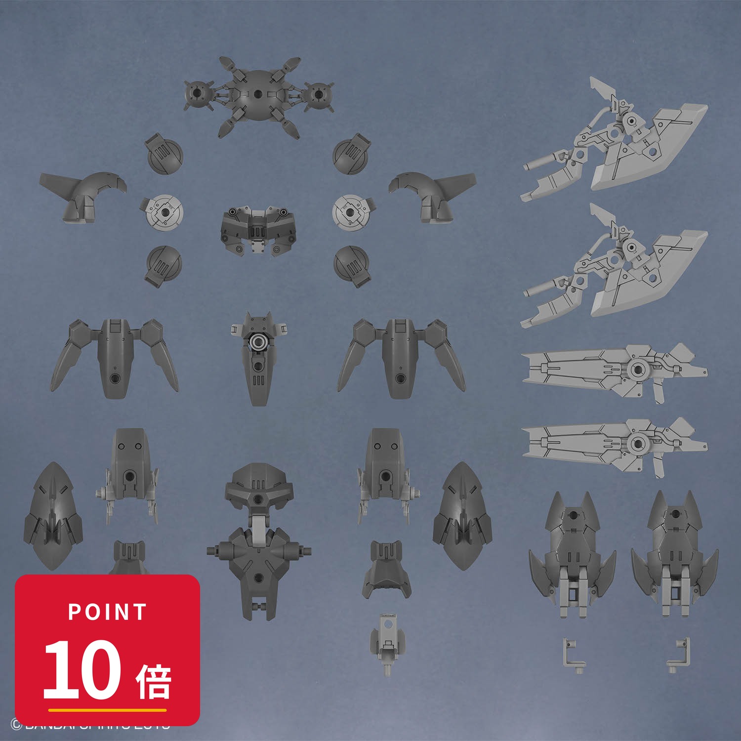 乐天商城 - 【エントリーで全品P10倍】バンダイスピリッツ 30MM 1/144 オプションパーツセット23（フルアーマーユニット2） MINUTES MISSIONS ポルタノヴァ カスタマイズ プラモデル 【最強翌日配送】 新品 正規品 【RSL】