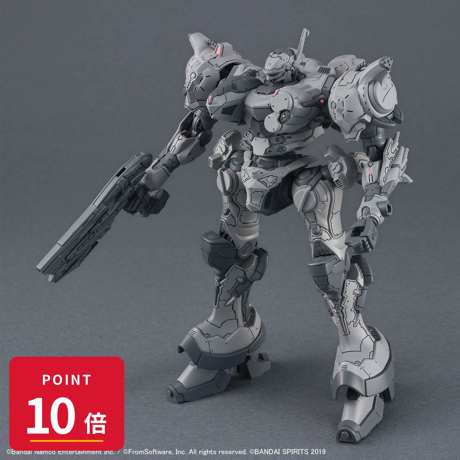 乐天商城 - 【エントリーで全品P10倍】バンダイスピリッツ 30MM ARMORED CORE VI FIRES OF RUBICON ARQUEBUS CORPORATION VP-40S MINUTES MISSIONS アーマード・コア6 アーキバス フロム・
