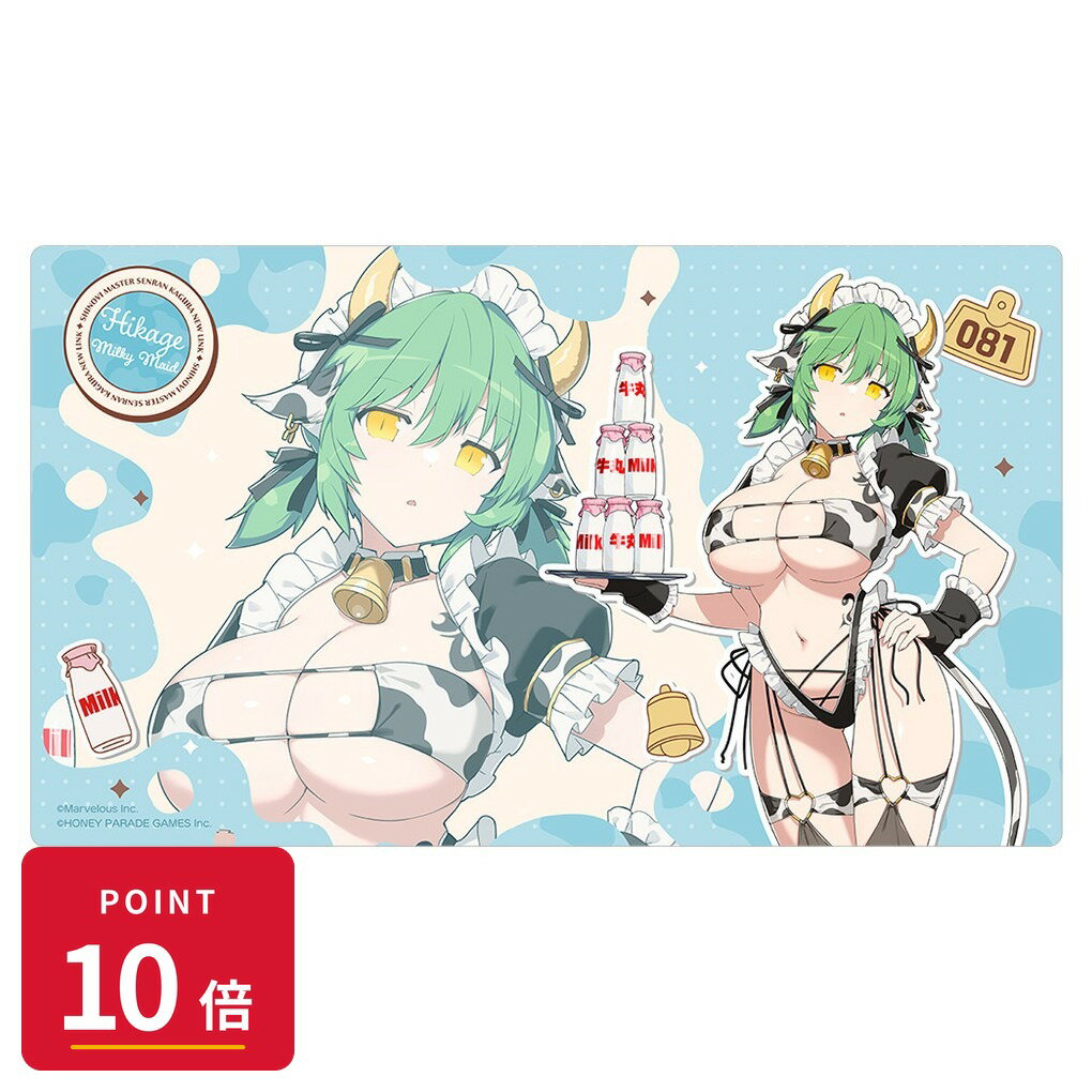 乐天商城 - 【エントリーで全品P10倍】【予約】 カーテン魂 シノビマスター 閃乱カグラ NEW LINK 描き下ろしラバーマット(日影/ミルキーメイド) グッズ 【2026年10月発売予定】