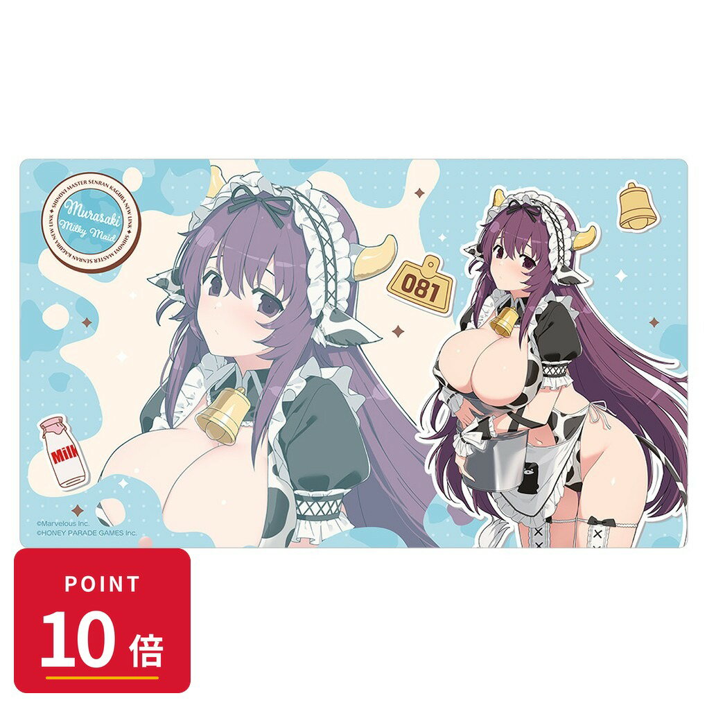 乐天商城 - 【エントリーで全品P10倍】【予約】 カーテン魂 シノビマスター 閃乱カグラ NEW LINK 描き下ろしラバーマット(紫/ミルキーメイド) グッズ 【2026年10月発売予定】
