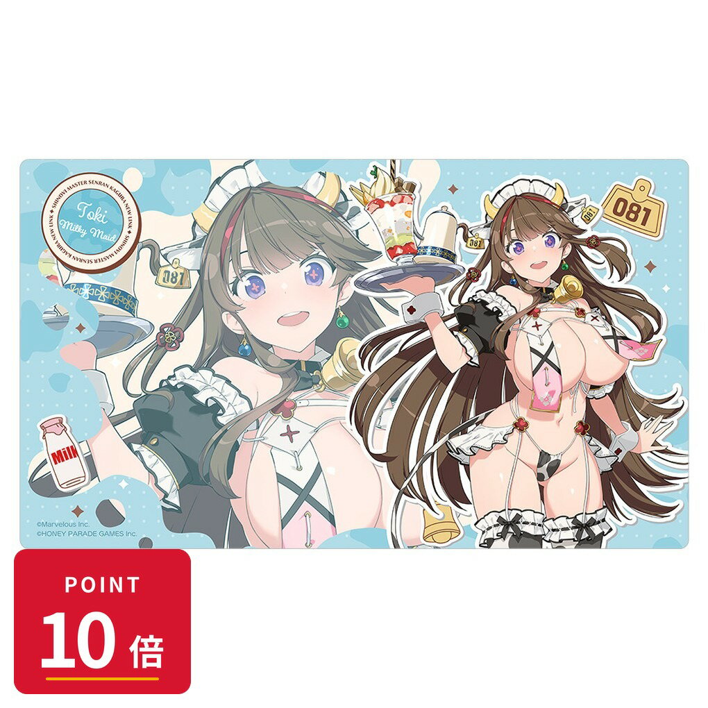 乐天商城 - 【エントリーで全品P10倍】【予約】 カーテン魂 シノビマスター 閃乱カグラ NEW LINK 描き下ろしラバーマット(鴇/ミルキーメイド) グッズ 【2026年10月発売予定】