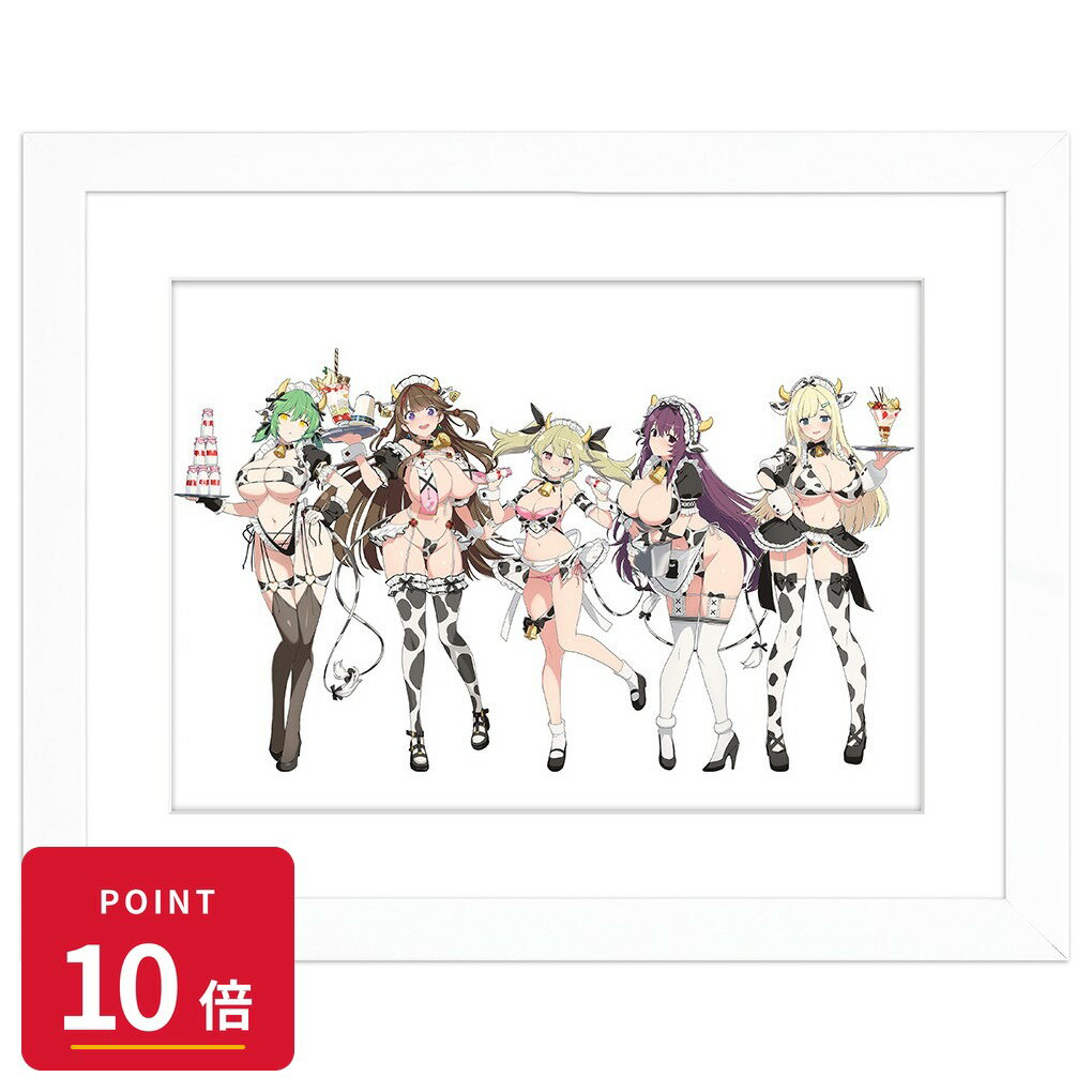 乐天商城 - 【エントリーで全品P10倍】【予約】 カーテン魂 シノビマスター 閃乱カグラ NEW LINK 描き下ろしキャラファイングラフ(ミルキーメイド)A4 グッズ 【2026年10月発売予定】