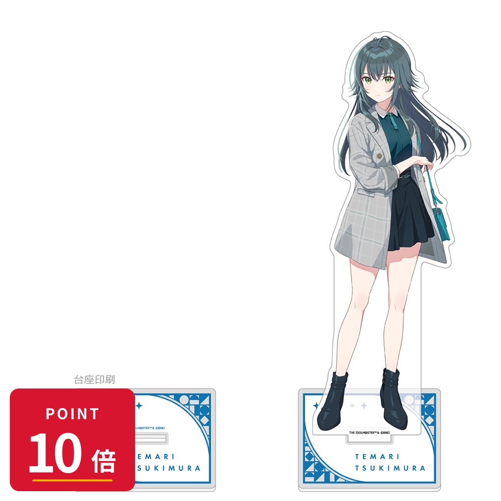 乐天商城 - 【エントリーで全品P10倍】【予約】 カーテン魂 学園アイドルマスター 特大アクリルスタンド(月村手毬) グッズ 【2026年10月発売予定】