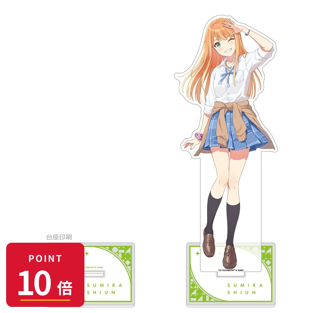 乐天商城 - 【エントリーで全品P10倍】【予約】 カーテン魂 学園アイドルマスター 特大アクリルスタンド(紫雲清夏) グッズ 【2026年10月発売予定】