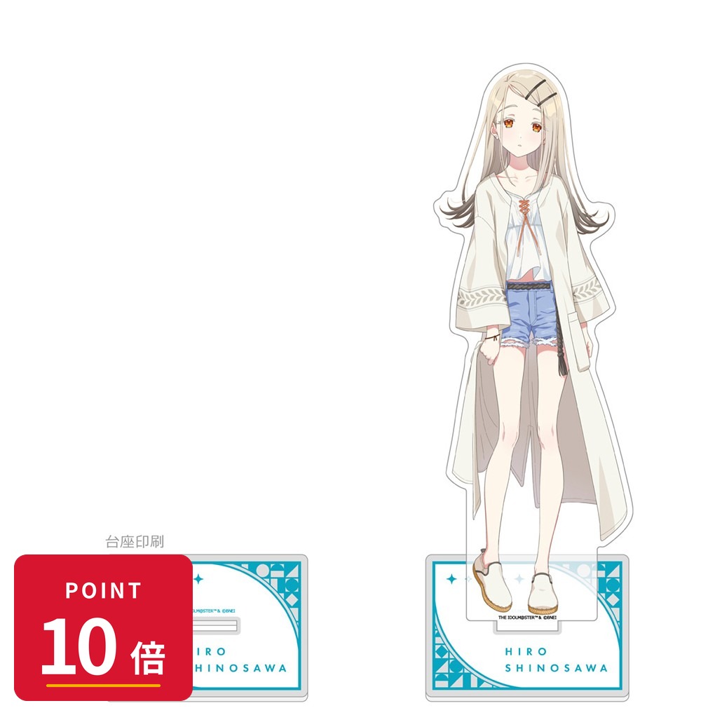 乐天商城 - 【エントリーで全品P10倍】【予約】 カーテン魂 学園アイドルマスター 特大アクリルスタンド(篠澤 広) グッズ 【2026年10月発売予定】