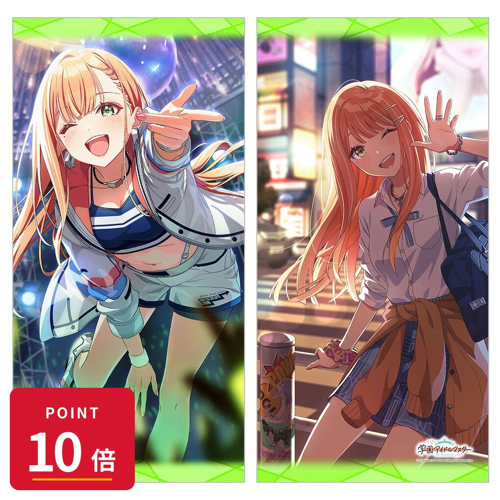 樂天商城 - 【エントリーで全品P10倍】【予約】 カーテン魂 学園アイドルマスター ロングクッションカバー(紫雲清夏/Tame-Lie-One-Step) グッズ 【2026年10月発売予定】