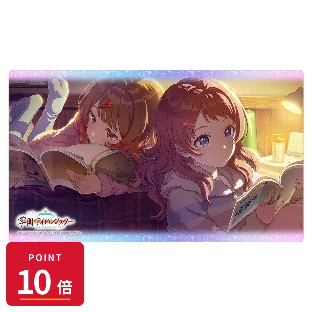 乐天商城 - 【エントリーで全品P10倍】【予約】 カーテン魂 学園アイドルマスター ラバーマット(ゆっくりと過ごしましょう) グッズ 【2026年10月発売予定】