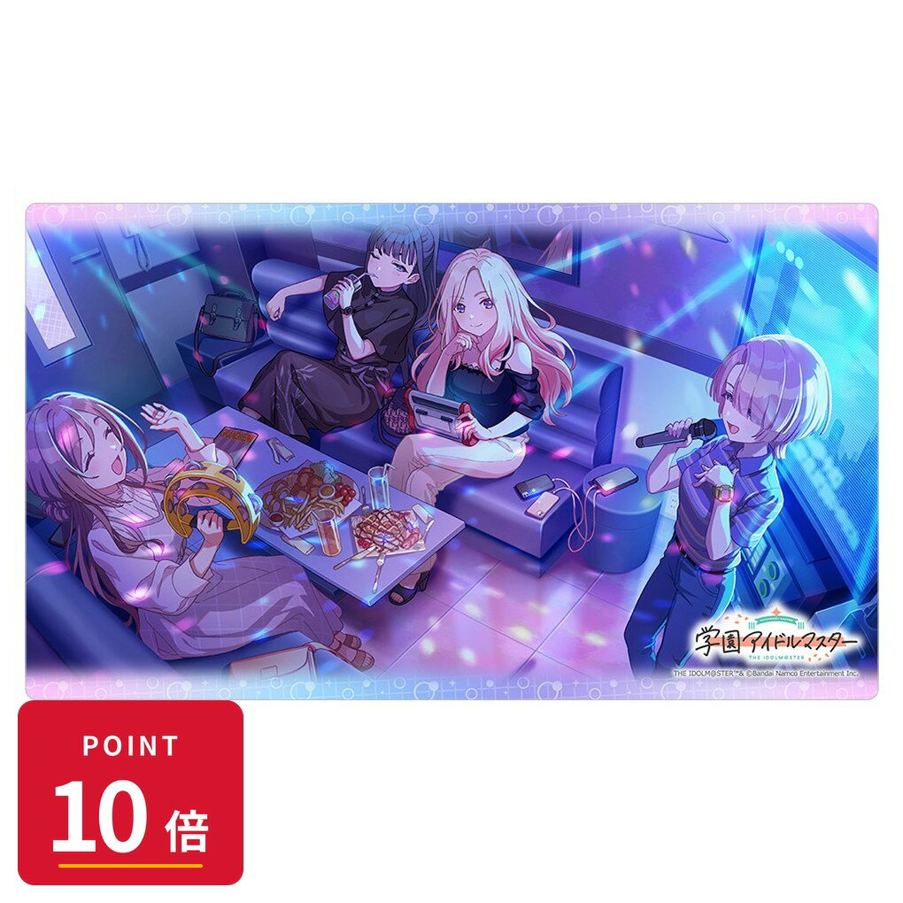 乐天商城 - 【エントリーで全品P10倍】【予約】 カーテン魂 学園アイドルマスター ラバーマット(盛り上げてこー!) グッズ 【2026年10月発売予定】