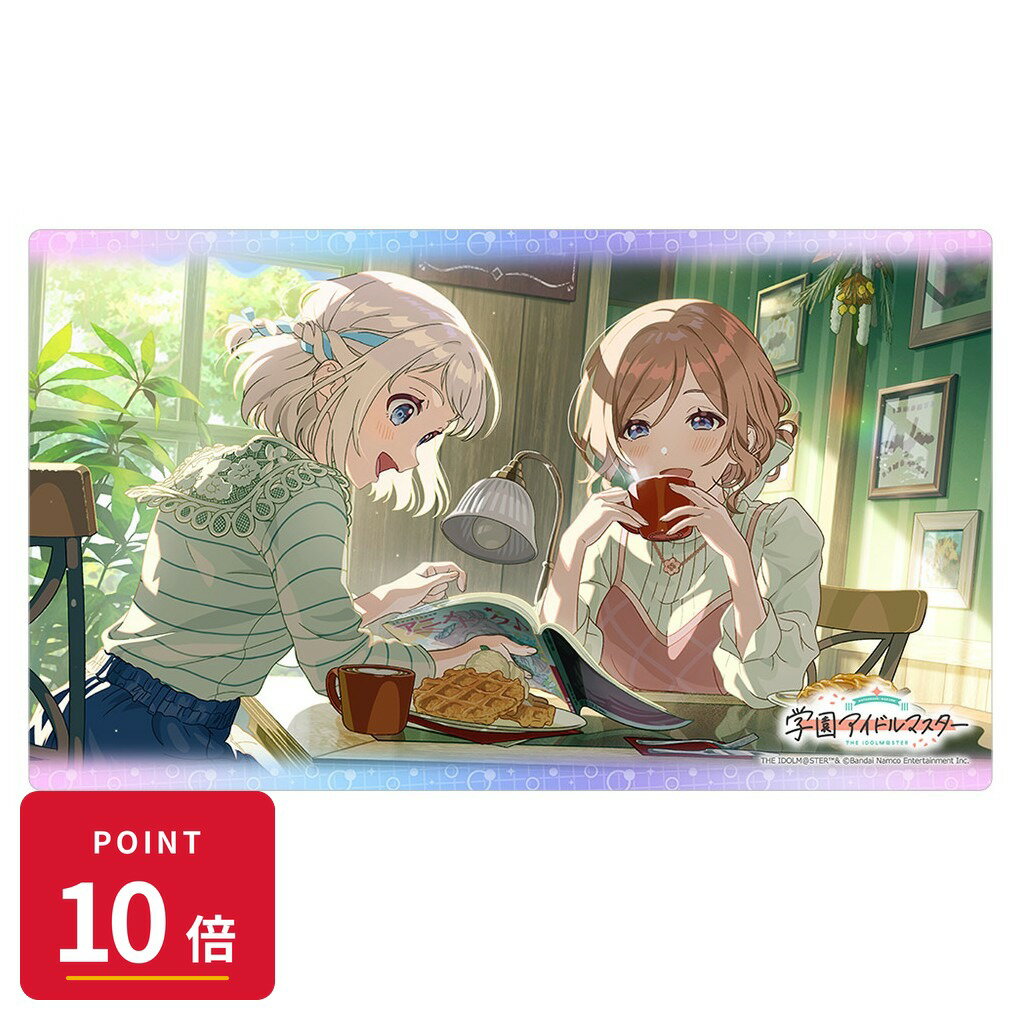 乐天商城 - 【エントリーで全品P10倍】【予約】 カーテン魂 学園アイドルマスター ラバーマット(ちょっと詳しいんです!) グッズ 【2026年10月発売予定】