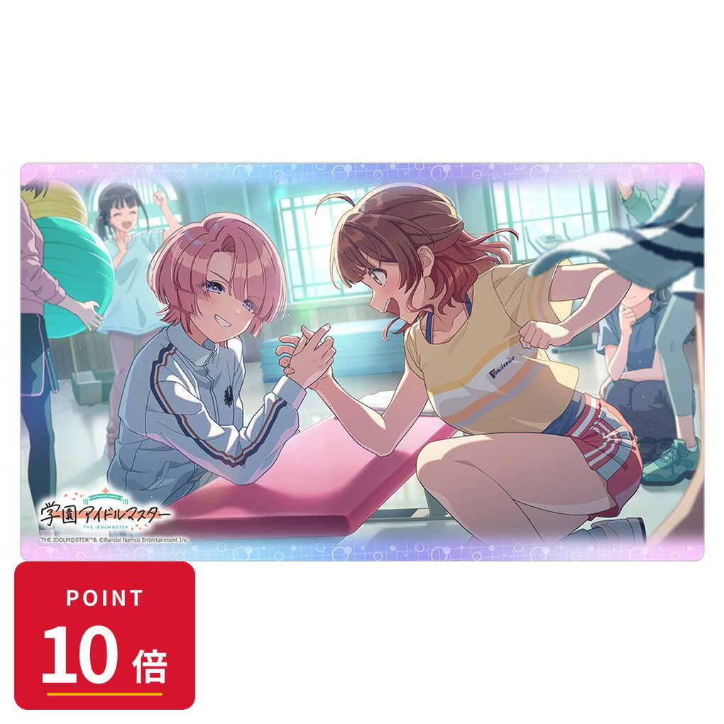 乐天商城 - 【エントリーで全品P10倍】【予約】 カーテン魂 学園アイドルマスター ラバーマット(レディ・セット、ゴー!) グッズ 【2026年10月発売予定】