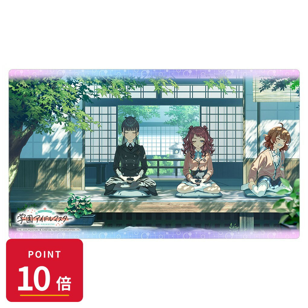 餅乾 - 【エントリーで全品P10倍】【予約】 カーテン魂 学園アイドルマスター ラバーマット(自分と向き合う時間だ) グッズ 【2026年10月発売予定】