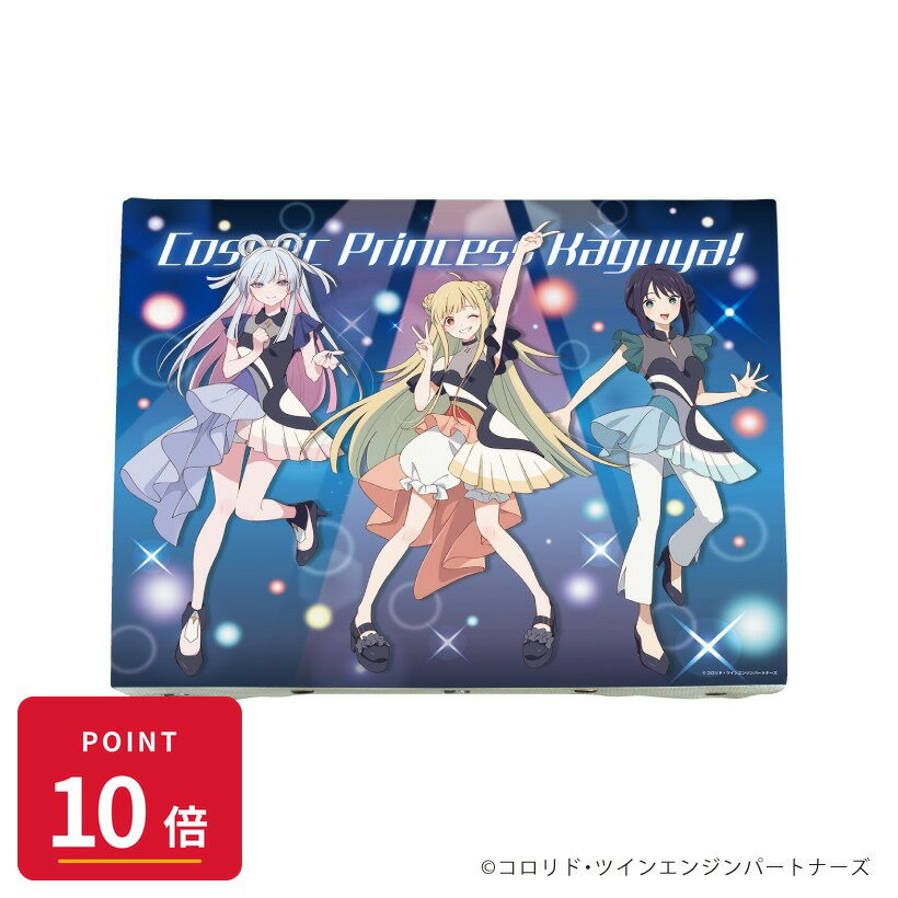 乐天商城 - 【エントリーで全品P10倍】【予約】 A3 キャンバスボード「超かぐや姫!」01/集合デザイン(描き下ろしイラスト) グッズ 【2026年8月発売予定】