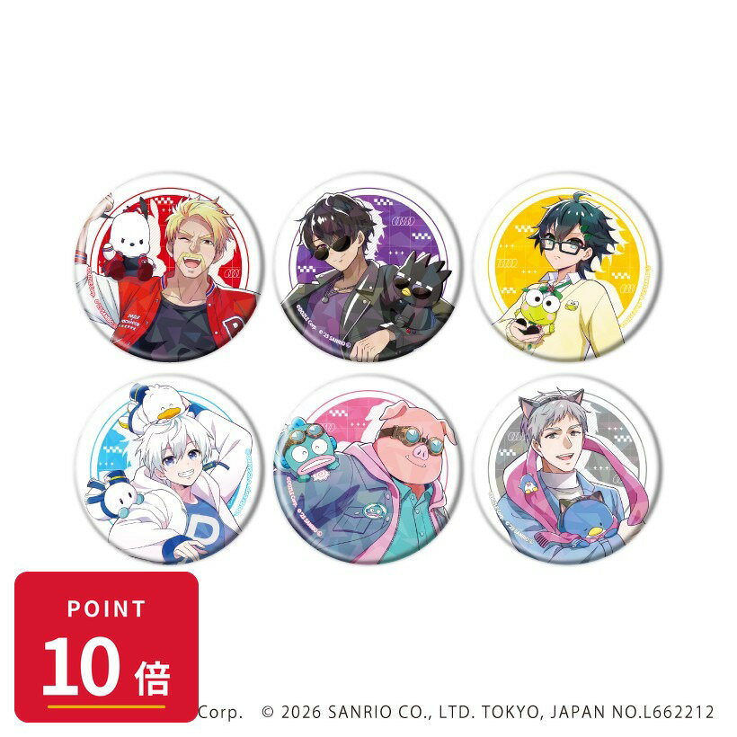 乐天商城 - 【エントリーで全品P10倍】【予約】 A3 ホログラム缶バッジ(57mm)「ドズル社×はぴだんぶい」01/ブラインド(全6種)(コラボイラスト) BOX入数: 6個入り グッズ 【2026年8月発売予定】