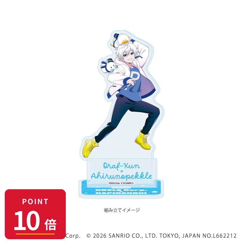 乐天商城 - 【エントリーで全品P10倍】【予約】 A3 アクリルスタンドプレート「ドズル社×はぴだんぶい」04/おらふくん×あひるのペックル(コラボイラスト) グッズ 【2026年8月発売予定】