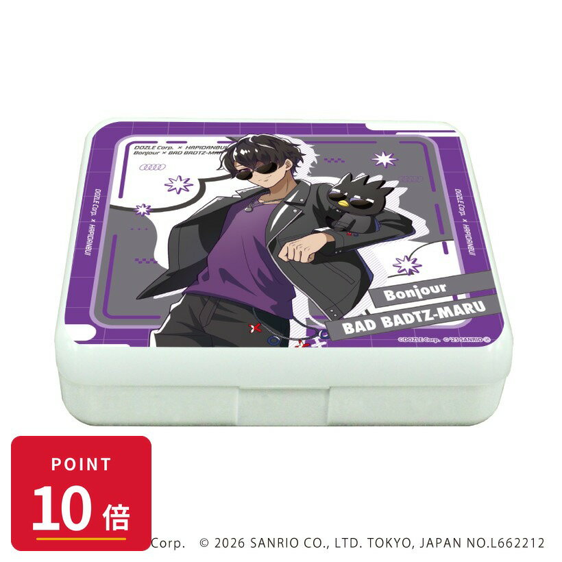 乐天商城 - 【エントリーで全品P10倍】【予約】 A3 小物ケース「ドズル社×はぴだんぶい」02/ぼんじゅうる×バッドばつ丸(コラボイラスト) グッズ 【2026年8月発売予定】