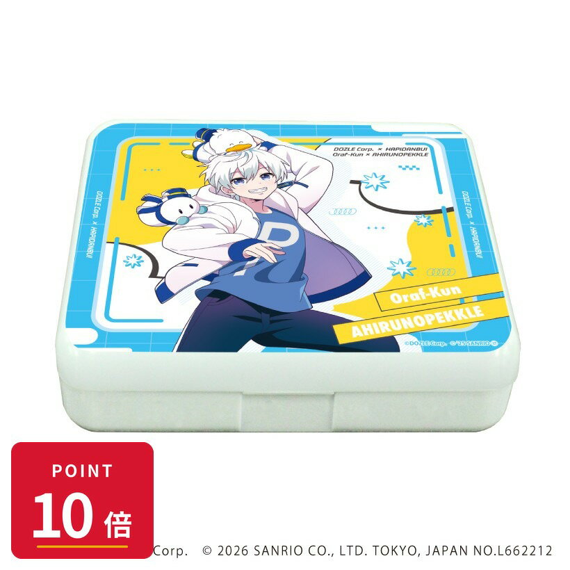 乐天商城 - 【エントリーで全品P10倍】【予約】 A3 小物ケース「ドズル社×はぴだんぶい」04/おらふくん×あひるのペックル(コラボイラスト) グッズ 【2026年8月発売予定】