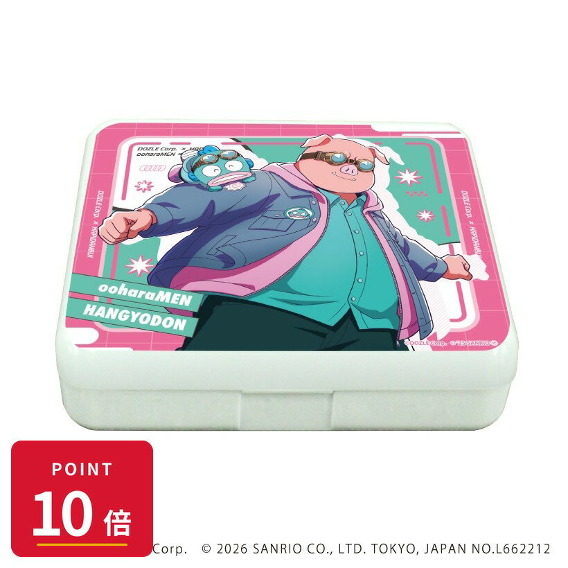 乐天商城 - 【エントリーで全品P10倍】【予約】 A3 小物ケース「ドズル社×はぴだんぶい」05/おおはらMEN×ハンギョドン(コラボイラスト) グッズ 【2026年8月発売予定】