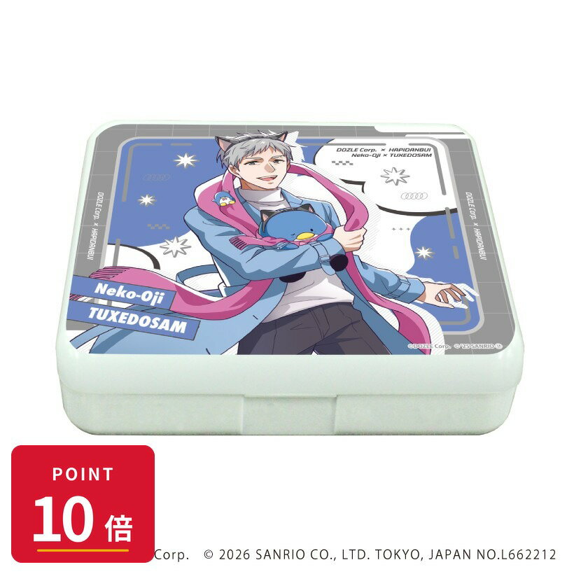 乐天商城 - 【エントリーで全品P10倍】【予約】 A3 小物ケース「ドズル社×はぴだんぶい」06/ネコおじ×タキシードサム(コラボイラスト) グッズ 【2026年8月発売予定】