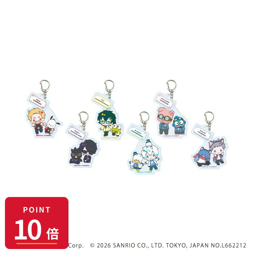 乐天商城 - 【エントリーで全品P10倍】【予約】 A3 パーツ付きアクリルキーホルダー「ドズル社×はぴだんぶい」01/ブラインド(全6種)(コラボイラスト) 1BOX入数:6 6個入り グッズ 【2026年8月発売予定】