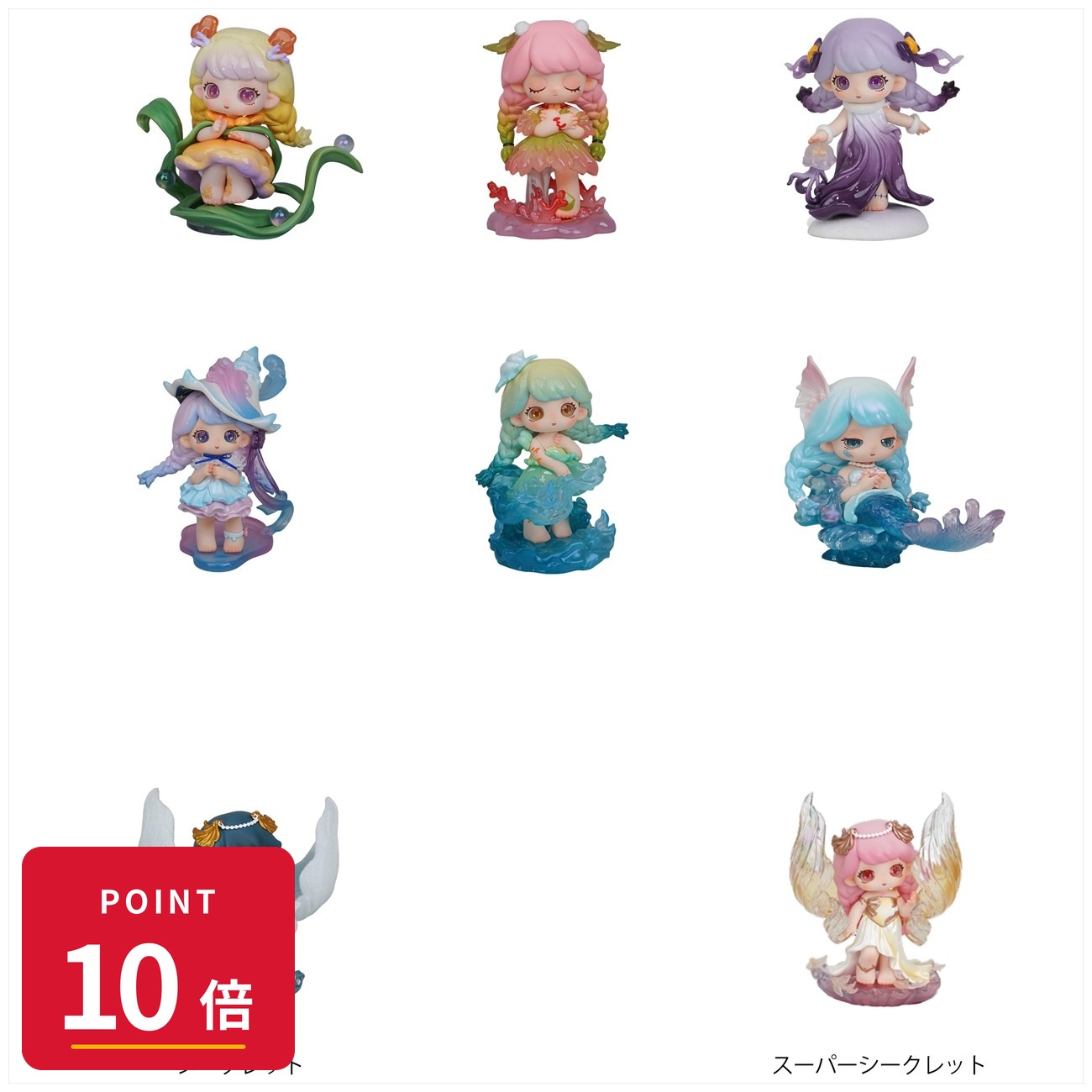 乐天商城 - 【エントリーで全品P10倍】【予約】 CQTOYS Tarena 深海のささやきシリーズ トレーディングフィギュア BOX入数:6 6個入り 【2026年8月発売予定】
