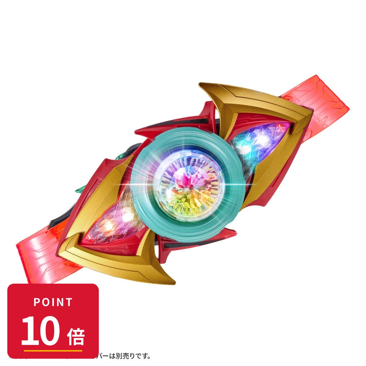 乐天商城 - 【エントリーで全品P10倍】バンダイ 仮面ライダーゼッツ DXエクスドリームライズカプセム&ゼッツエクスドリームドライバーバックル 新品 正規品 【RSL】